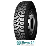 Kapsen HS928 - Ведуча вісь для вашого авто