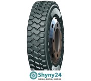 Kapsen HS17 - Ведуча вісь для вашого авто