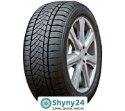 Habilead ComfortMax 4S A4