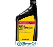 Honda CVT HCF-2