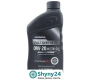 Honda Full Synthetic