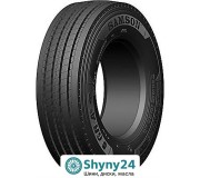 Samson GR-A1 (рульова вісь)