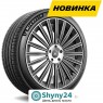 Michelin Primacy 5