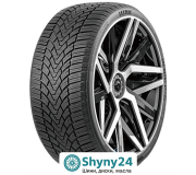 Ilink Snowgripper 1 - Ваш надійний помічник на снігу