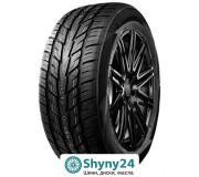 Ilink SpeedKing 07: Неперевершена швидкість у твоєму гаджеті