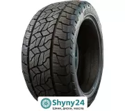 Comforser EF 1500 E-AT