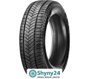 Windforce Catchfors Van A/S