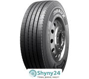 RoadX RFR2 (рульова вісь)