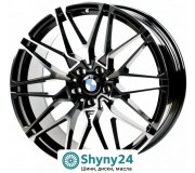 Replica BMW B294 GBMF