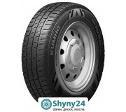Kumho PorTran CW51: Ваша надійна шина для комерційного транспорту