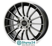 Replica KIA FF-05 BMF