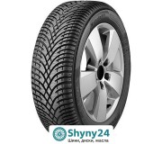 Зимові шини Kleber: Надійність та безпека на вашому шляху