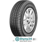 Всесезонні шини Kleber – надійність у будь-яку погоду