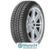 Kormoran Stud Extreme: Високоякісна шина для позашляховиків