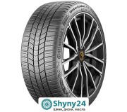 Continental WinterContact 8 S: Надійна зимова гума для безпечних поїздок