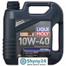 Liqui Moly Optimal