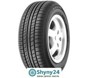 Lassa Atracta: Екзотичний вибір для вашого саду