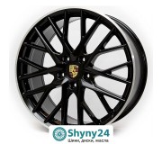 Replica Porsche 873 BML