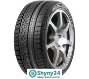 Ling Long Green-Max Winter Ice I-16