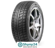 Ling Long Green-Max Winter Ice I-15