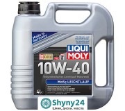 Liqui Moly MoS2 Leichtlauf