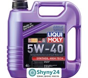 Liqui Moly Synthoil High Tech
