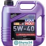 Liqui Moly Synthoil High Tech