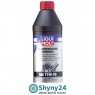 Liqui Moly Vollsynthetisches Getriebeoil