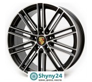 Replica Porsche R867 MBMF