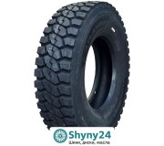 Atlander Lander Mining ATL99 (индустриальная)