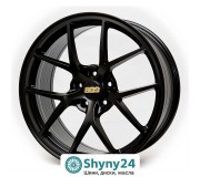 Replica BBS FF-507 Matt Black