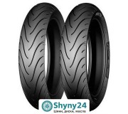 Michelin Pilot Street