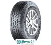 Matador MP-72 Izzarda A/T2: ідеальний вибір для позашляховиків.