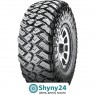Maxxis MT-772 Razr