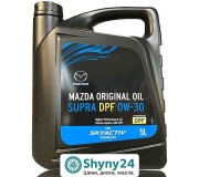 Mazda Original Oil Supra DPF