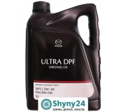 Mazda Original Oil DPF