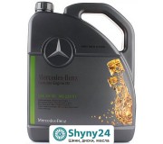 Mercedes-Benz 229.51