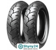 Michelin Tyres Scooter S1