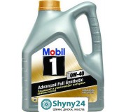 Mobil 1 FS