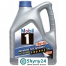 Mobil 1 FS X1