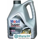 Mobil Super 2000 X1