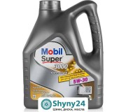 Mobil Super 3000 x1 Formula FE