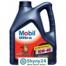 Mobil Ultra