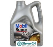 Mobil Super 3000 X1