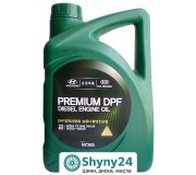 Mobis Hyundai/KIA Premium DPF Diesel