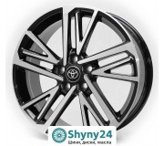 Replica Totota XX037 BMF