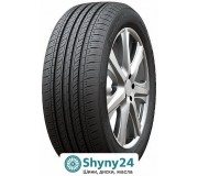 Kapsen H202 ComfortMax A/S: Рішення для комфортного сну