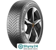 Continental Viking Contact 8: Ваша надійна шина для зимових пригод