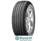 Nexen NPriz RH7