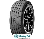 Nexen/Roadstone NFera RU1: Високопродуктивні шини для оптимального зчеплення